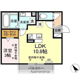 オッツ初生【2階】の間取り