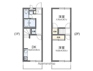 レオパレスやませ【2階】の間取り