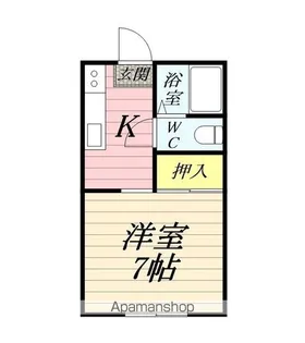 ニューハイツ【1階】の間取り
