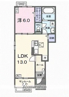 HALU(ハル)【1階】の間取り