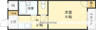 御幸町OKマンションA棟【2階】の間取り