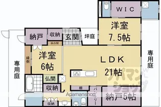 夢空館【3号室】の間取り