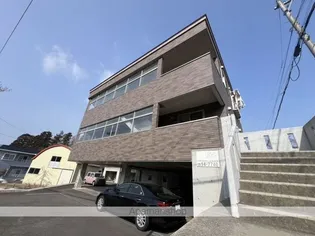 ルミネ上湯川の画像