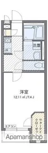 ミランダラ アルコバレーノ【109号室】の間取り