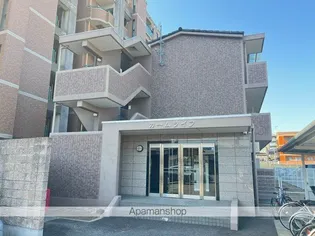 カームライフの画像