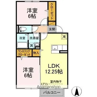 セントアンドリュース A棟【2階】の間取り