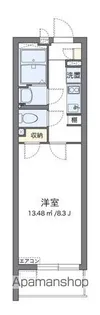 クレイノ陸王【1階】の間取り