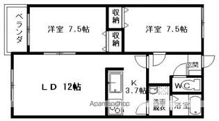 ラ・セマーナ【3階】の間取り