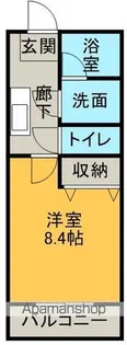 エスポワール【103号室】の間取り