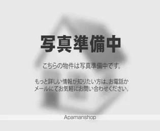 グラナーデ扇IIIの画像