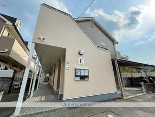 グリーンヒルズの画像