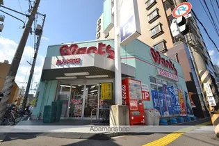 コーポ舟入南【4階】の周辺