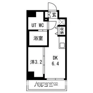 東京都中野区南台2丁目【マンション】の間取り