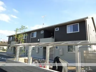 アネシス B【2階】の外観