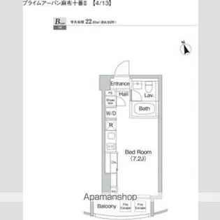 プライムアーバン麻布十番Ⅱ【3階】の間取り