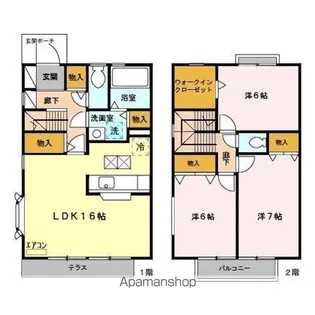 埼玉県さいたま市緑区大字三室【テラスハウス】の間取り