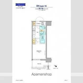 プラウドフラット両国サウス【8階】の間取り