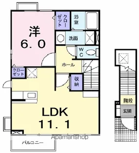 アルドーレ星原【2階】の間取り