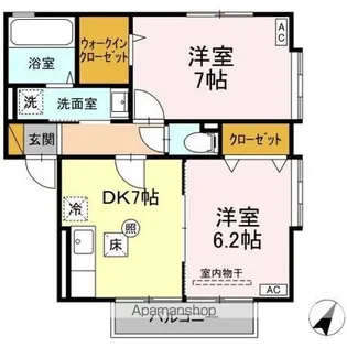 2DKの間取り画像