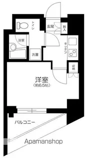 神奈川県川崎市幸区柳町【マンション】の間取り
