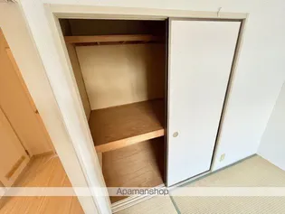 フレグランスA【205号室】のその他画像