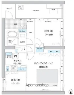 ガーデニエール砧 WEST【723号室】の間取り