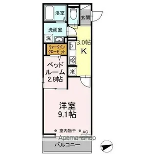 アーバンゲート【2階】の間取り