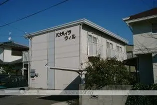 パナハイツウィル【1階】の外観