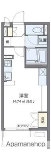 ミランダ山王【3階】の間取り