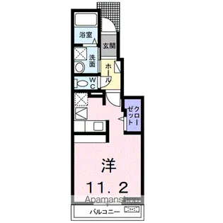 アムール【1階】の間取り
