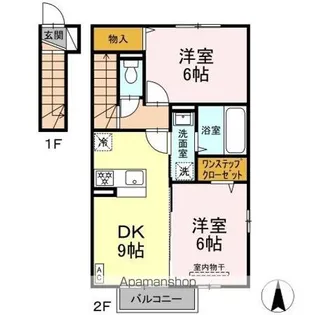 メゾン・ド・レサン【2階】の間取り