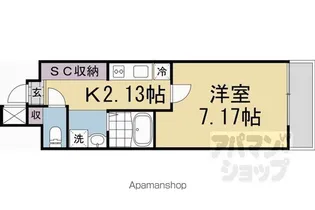 フランコート太秦【302号室】の間取り