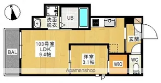 GRANDTIC ARK(グランティックアーク)【103号室号室】の間取り