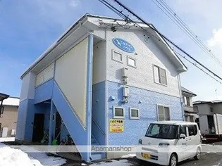 岩手県盛岡市大館町【アパート】の外観