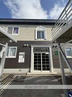 ラフィーネの画像