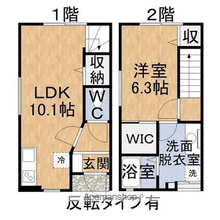 フォンテシア【B-5号室】の間取り