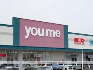 コーポ松本【102号室】の周辺