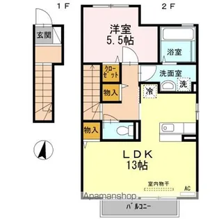 SALZ【2階】の間取り