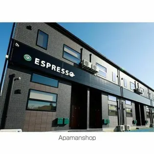 ESPRESSO尾張旭【2階】の外観