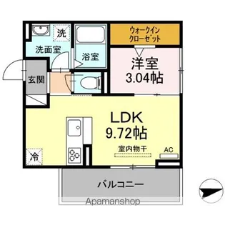 エスペランサ旭 A棟【3階】の間取り