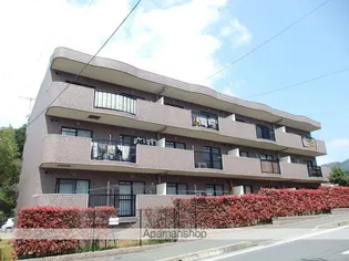 フロレスタ赤間の画像