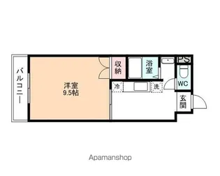 グリーンヒルズ2号館【4階】の間取り