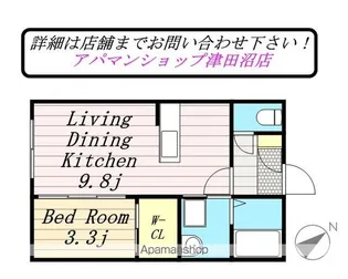 グランドノア船橋【1階】の間取り