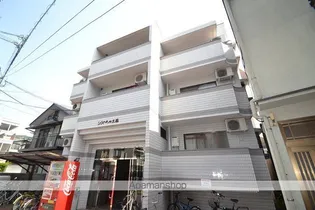 PETIT PAS三篠の画像