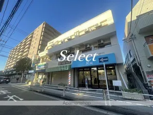 高野第3ビルの画像
