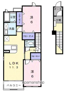 サンライズ憩 Ⅱ【2階】の間取り