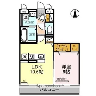 セリジエ【2階】の間取り