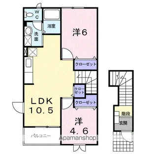 SUNRISE HILL【2階】の間取り