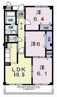 グランメールA【1階】の間取り