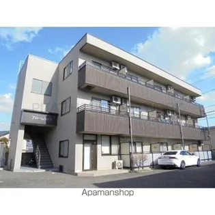 ブルームハイツの画像